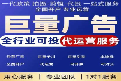 百度推广价格策略：如何制定更有效的预算